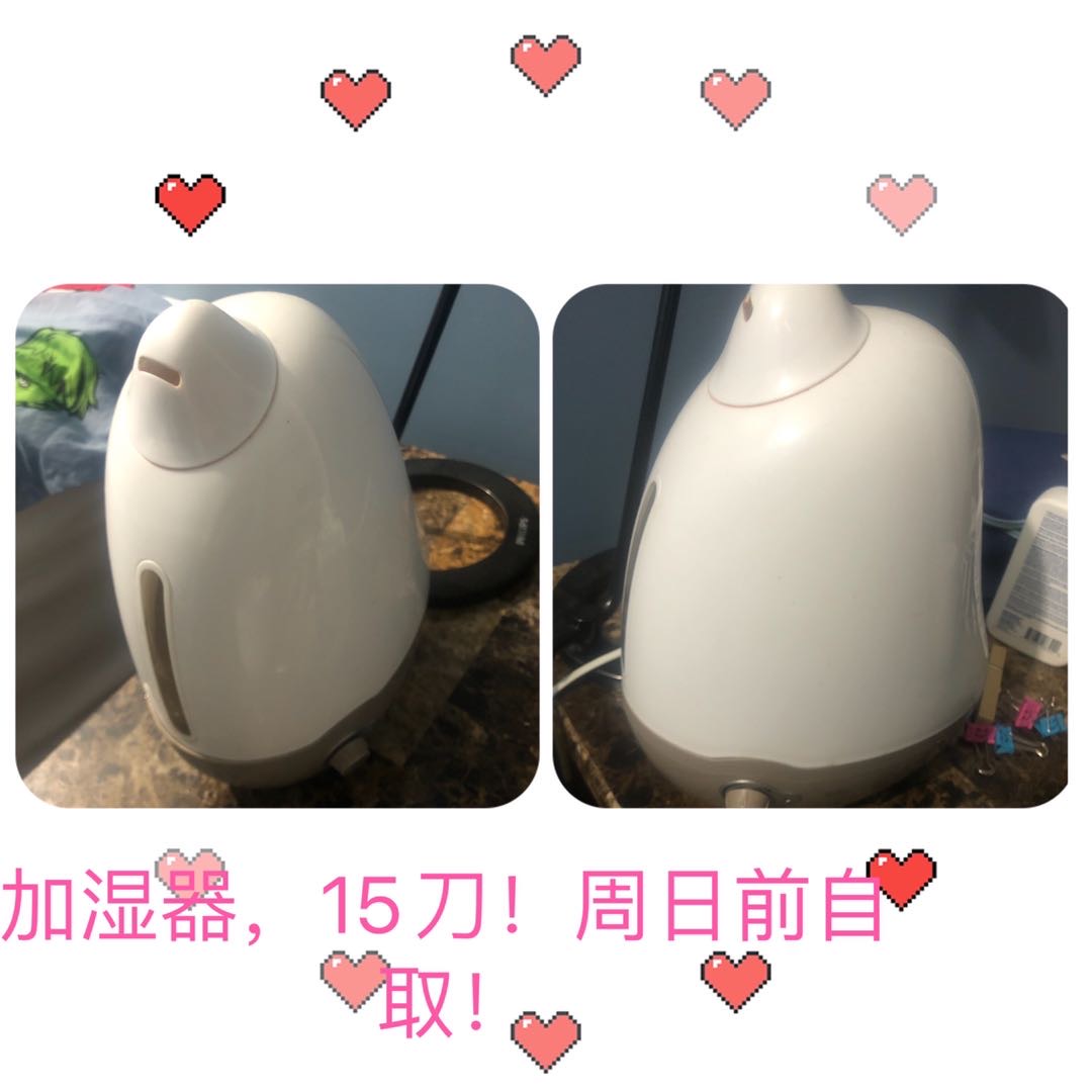 加湿器