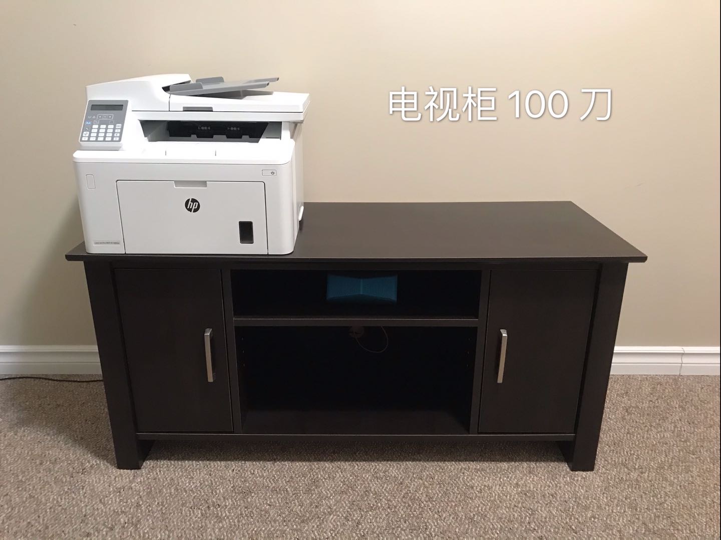 电视柜