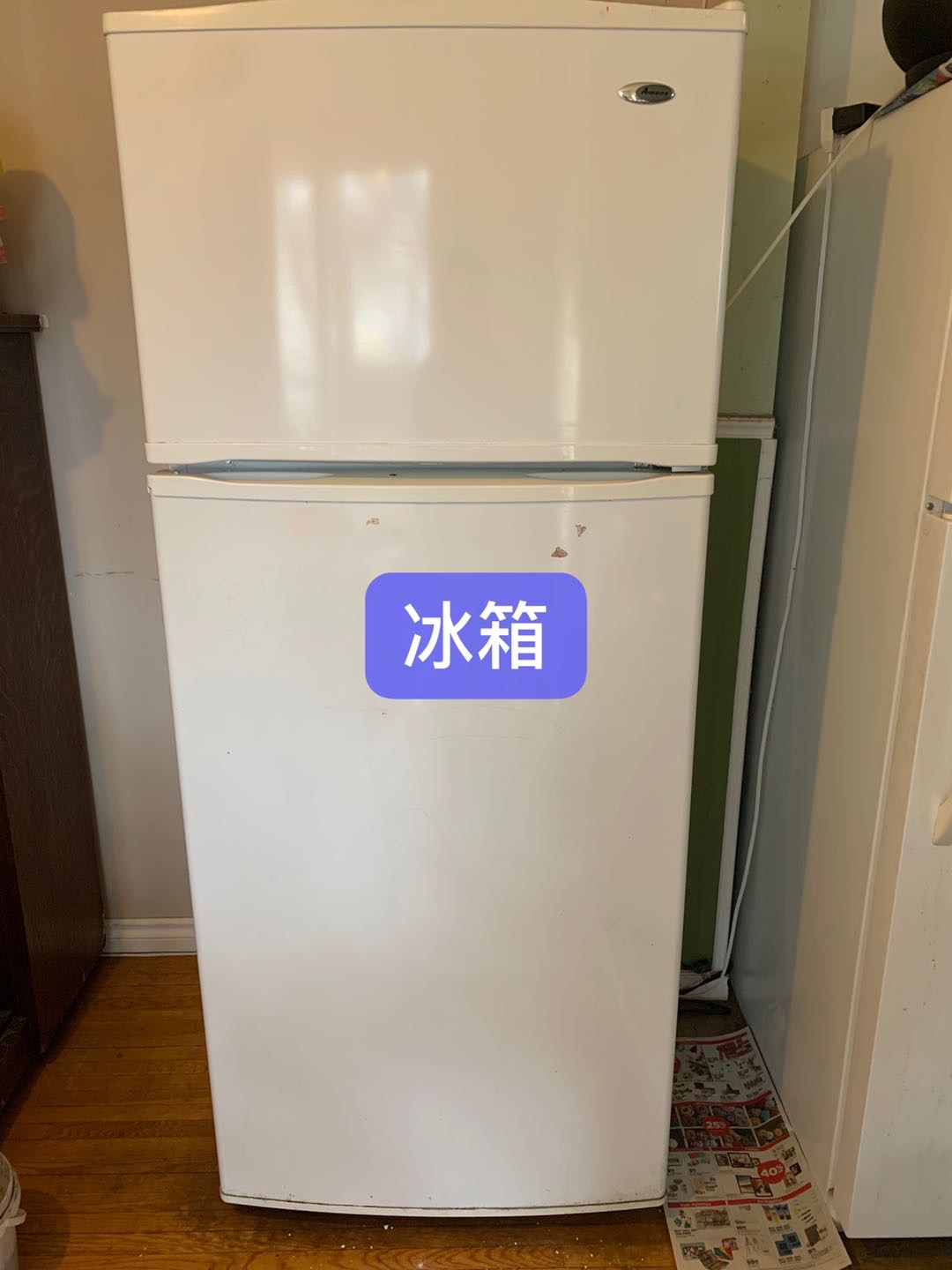冰箱