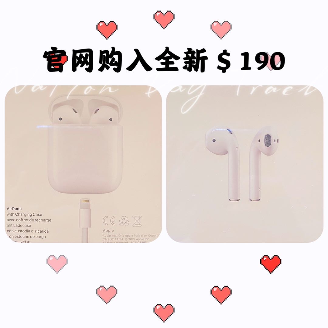 全新AirPods
