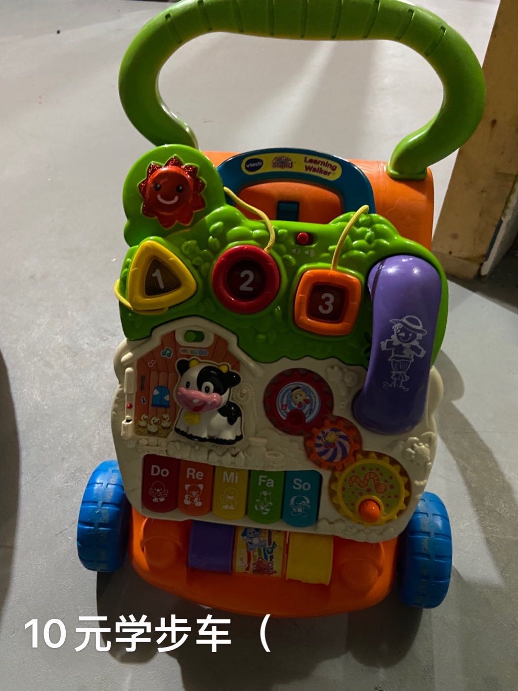 各种玩具 搬家清理 - 3