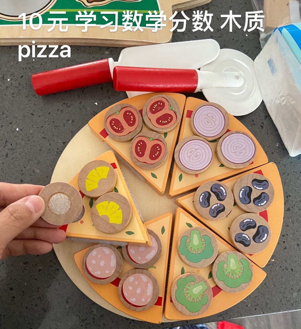 各种玩具 搬家清理