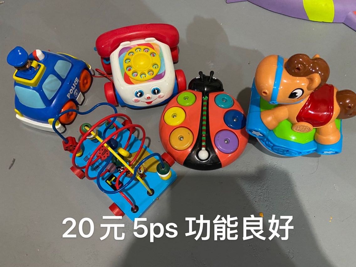 5个一组