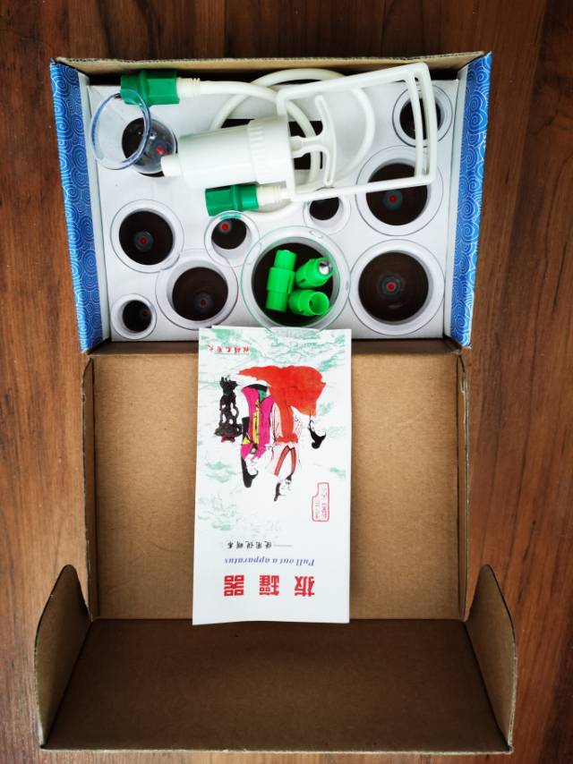 全新的拔罐器带磁性穴位头