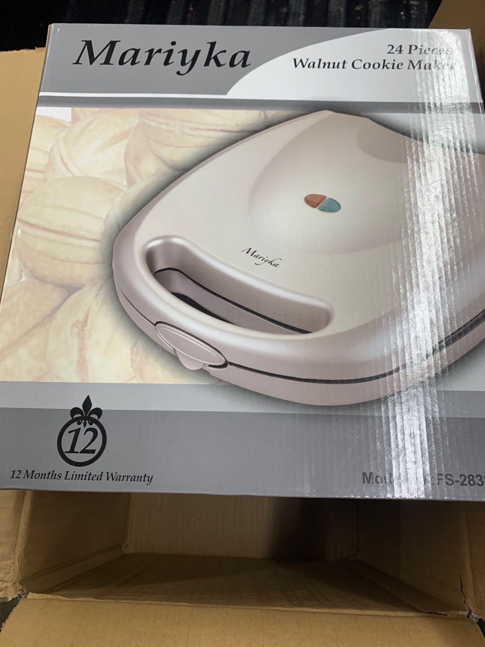 糕点烘焙工具