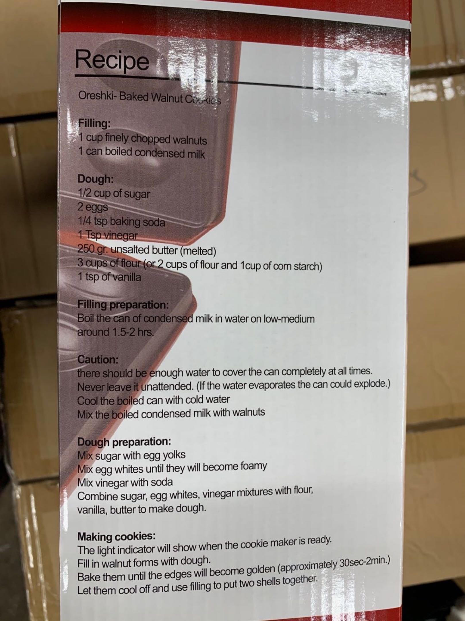 糕点烘焙工具 - 2