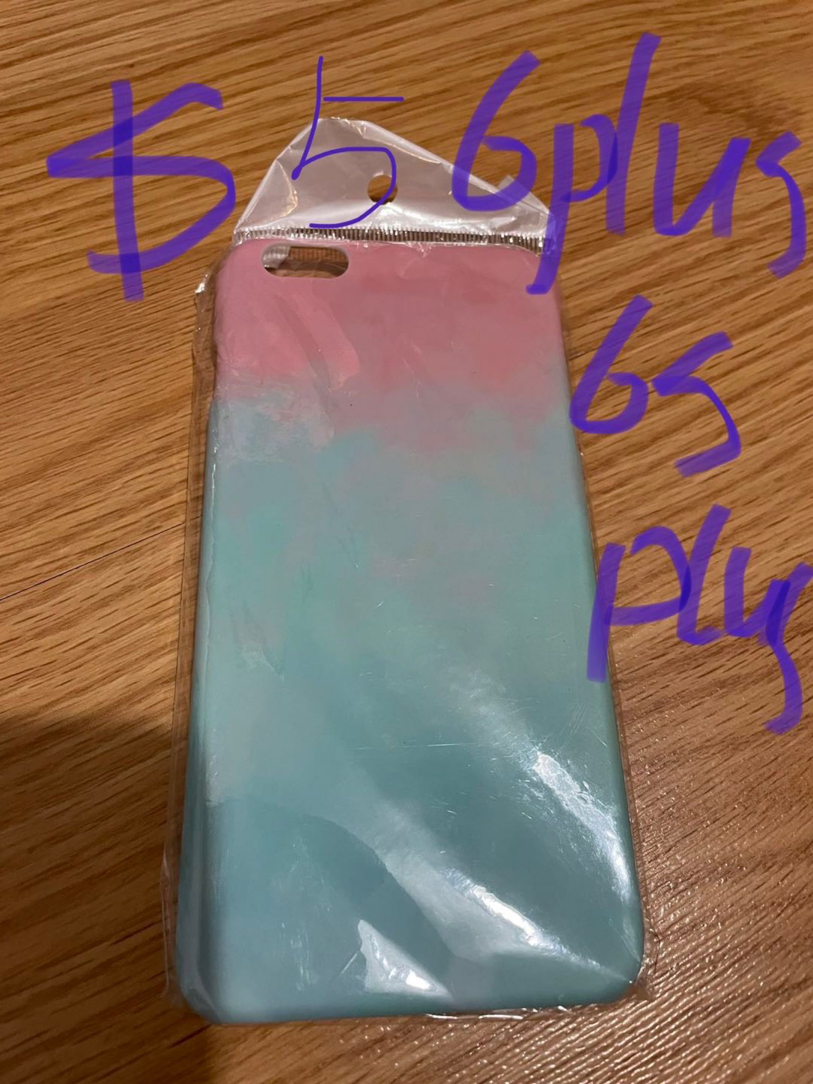 苹果手机壳用过的！便宜