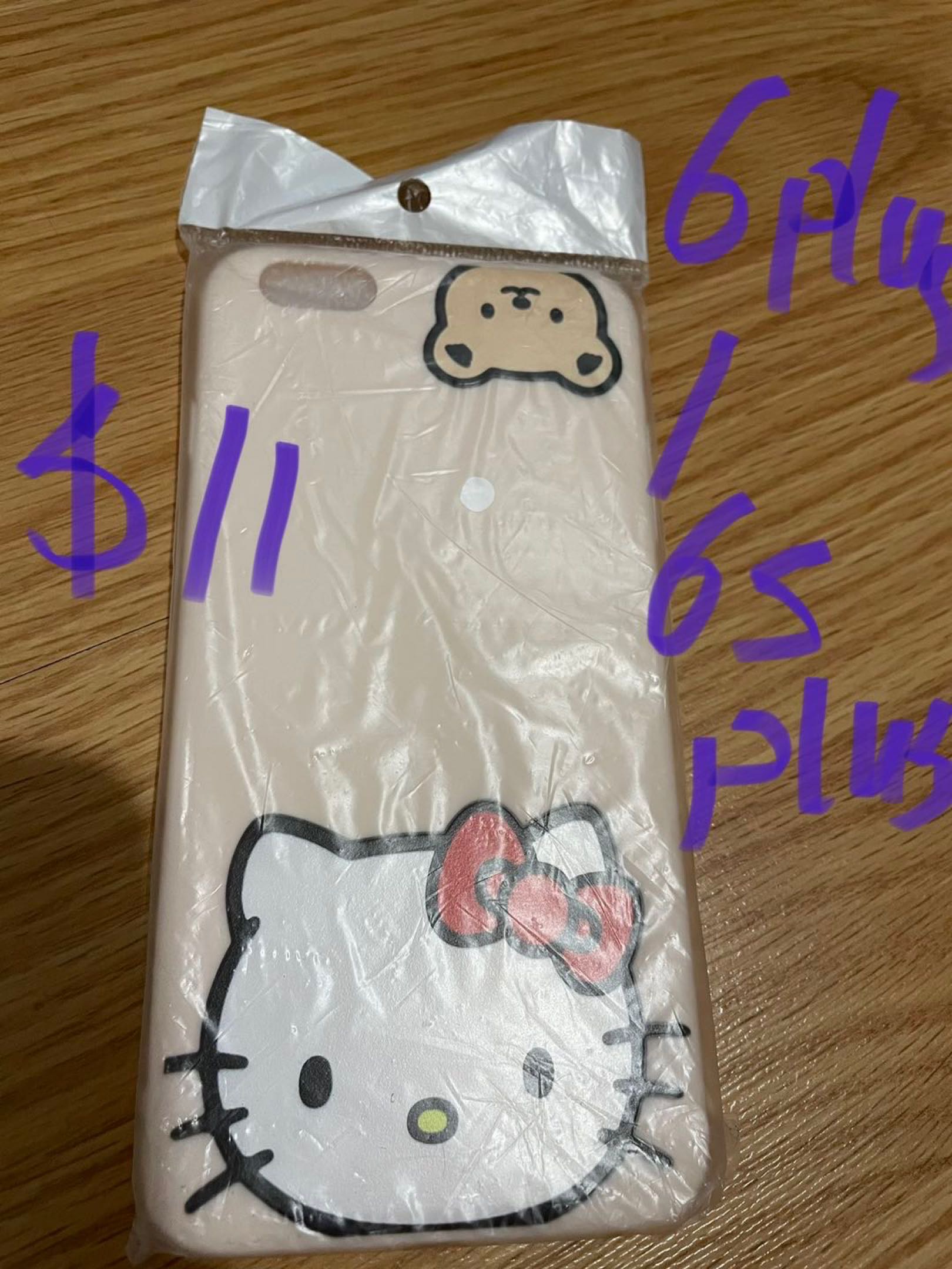 各种手机壳，游戏机 照相机款式 - 7