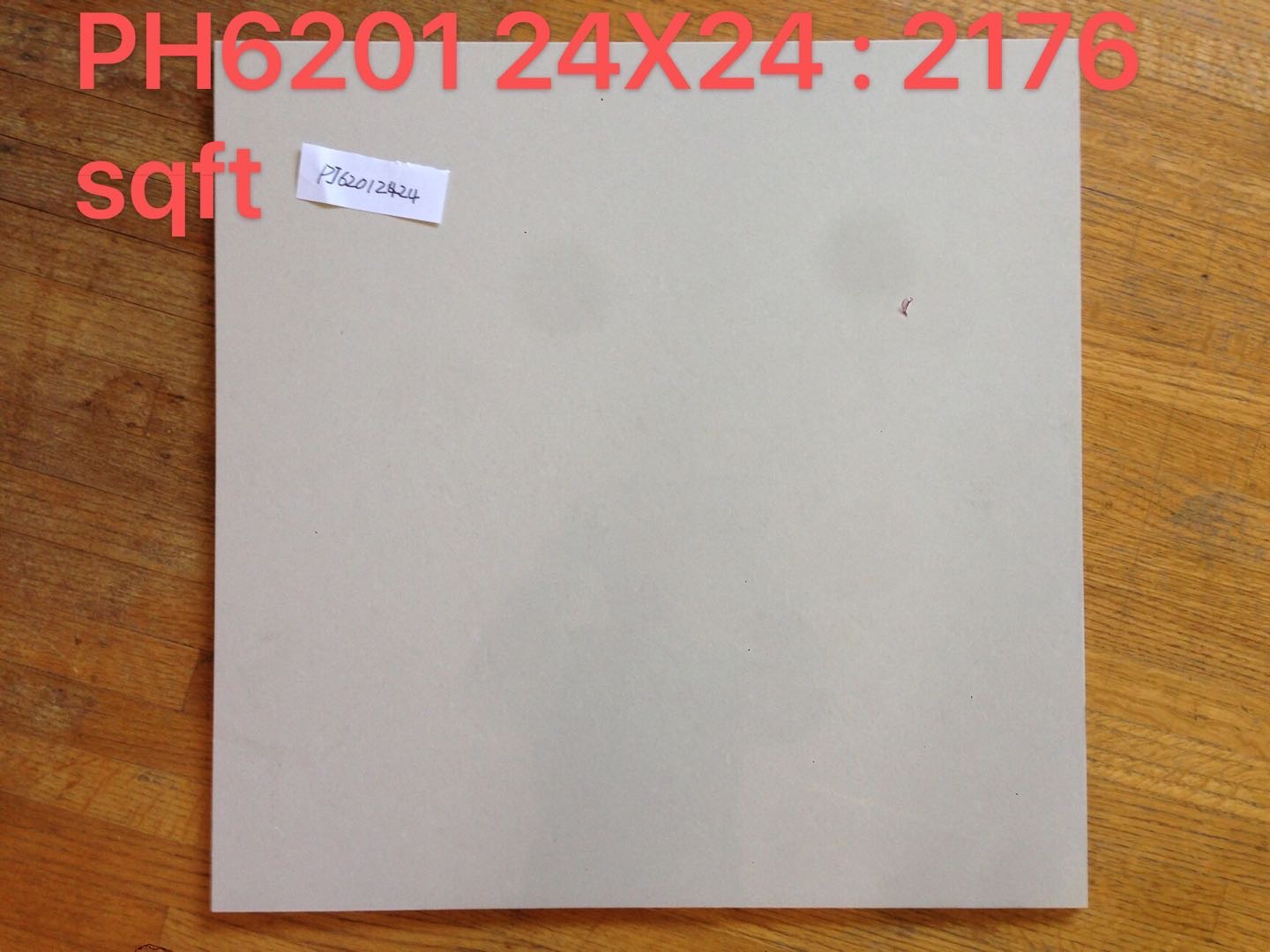 全新瓷砖廉价出售 - 2