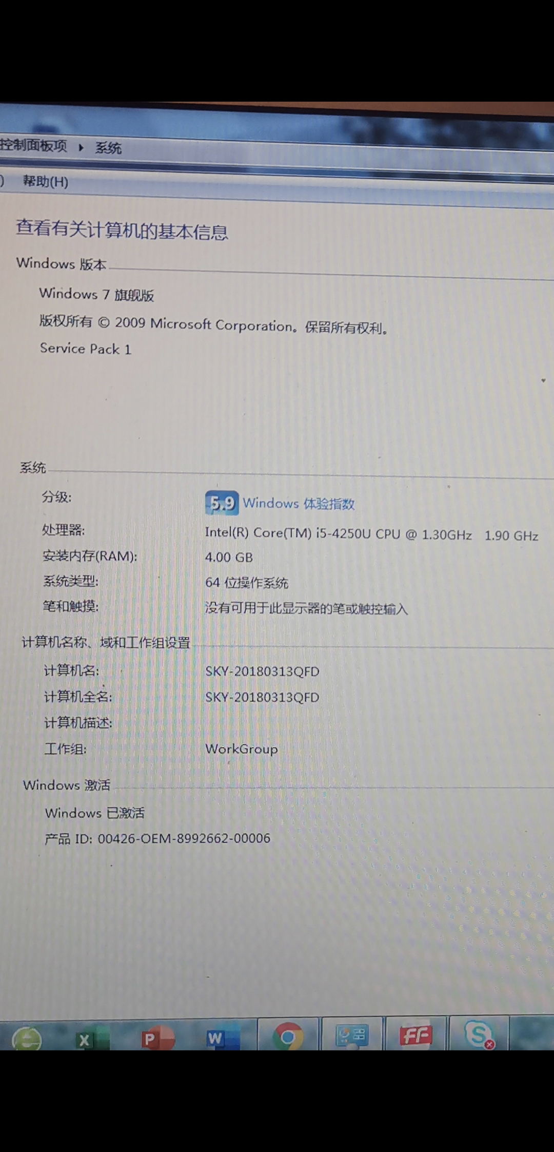 九五成新🍎 air 750刀 - 3