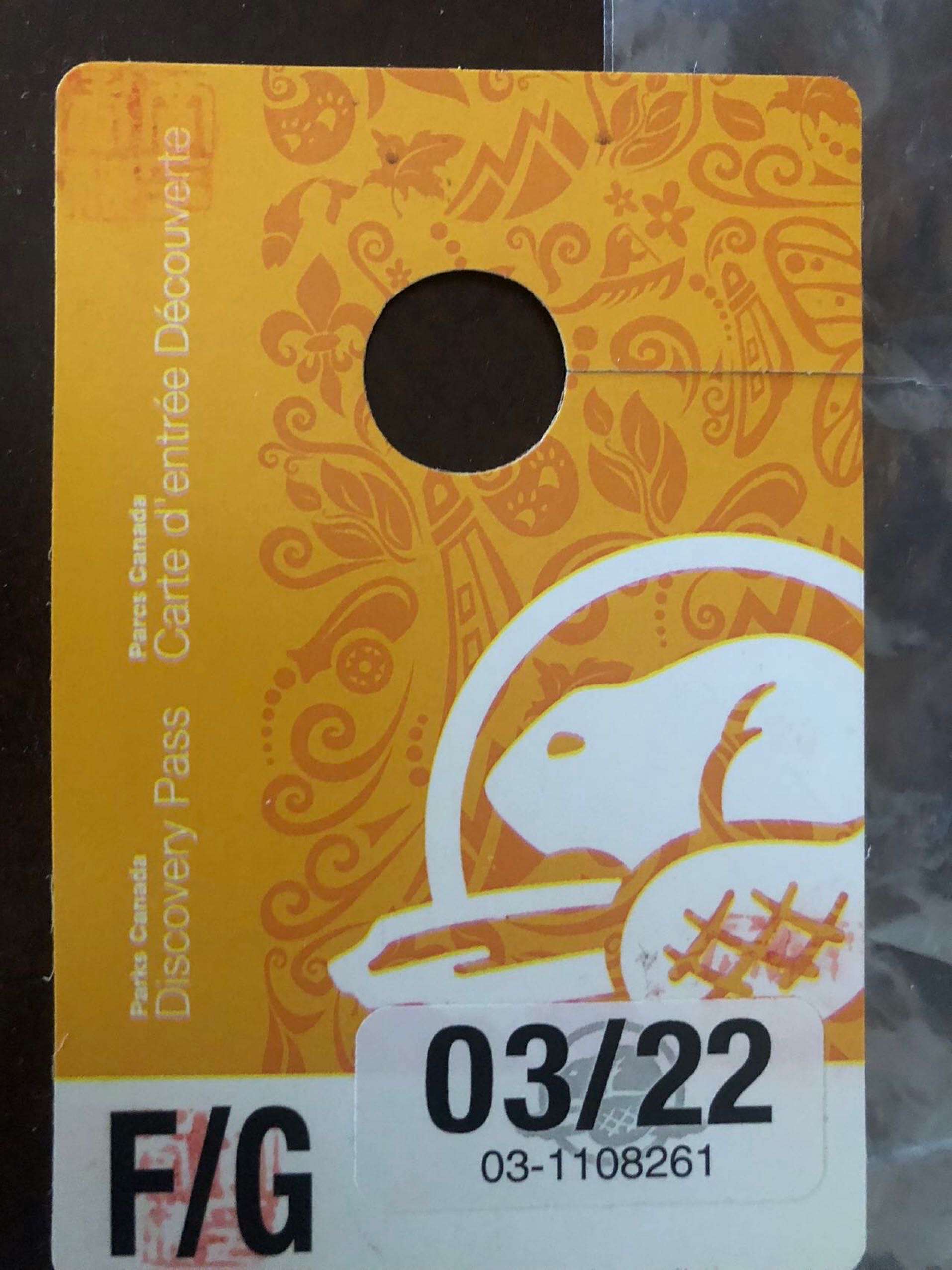 国家公园年票出租