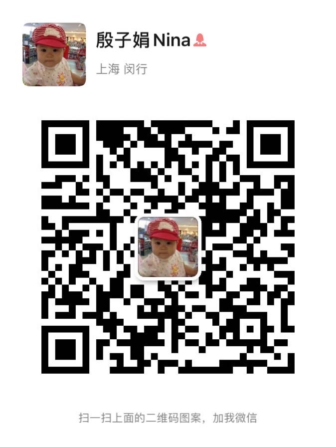 Rosewood两室两卫招小姐姐室友 拎包入住 - 9