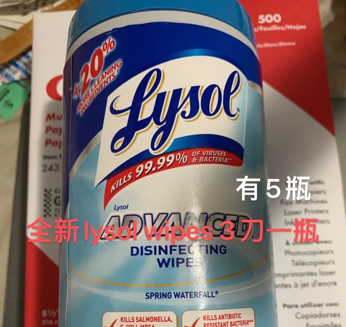 各种生活用品，搬家出售 - 2