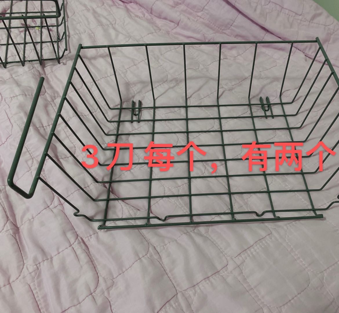 各种生活用品，搬家出售