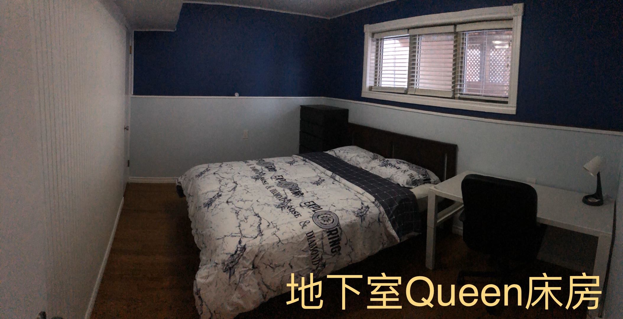 去哪儿都方便！位置就是好！出租8街附近Brevoot Park周边干净的好房子 - 4