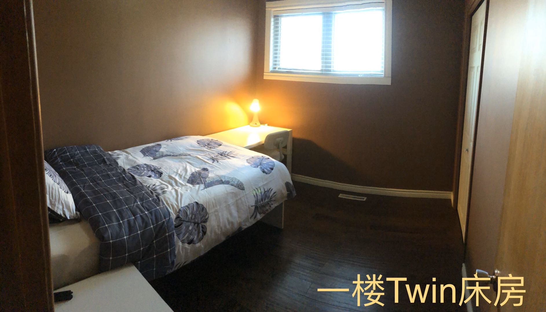 去哪儿都方便！位置就是好！出租8街附近Brevoot Park周边干净的好房子 - 3