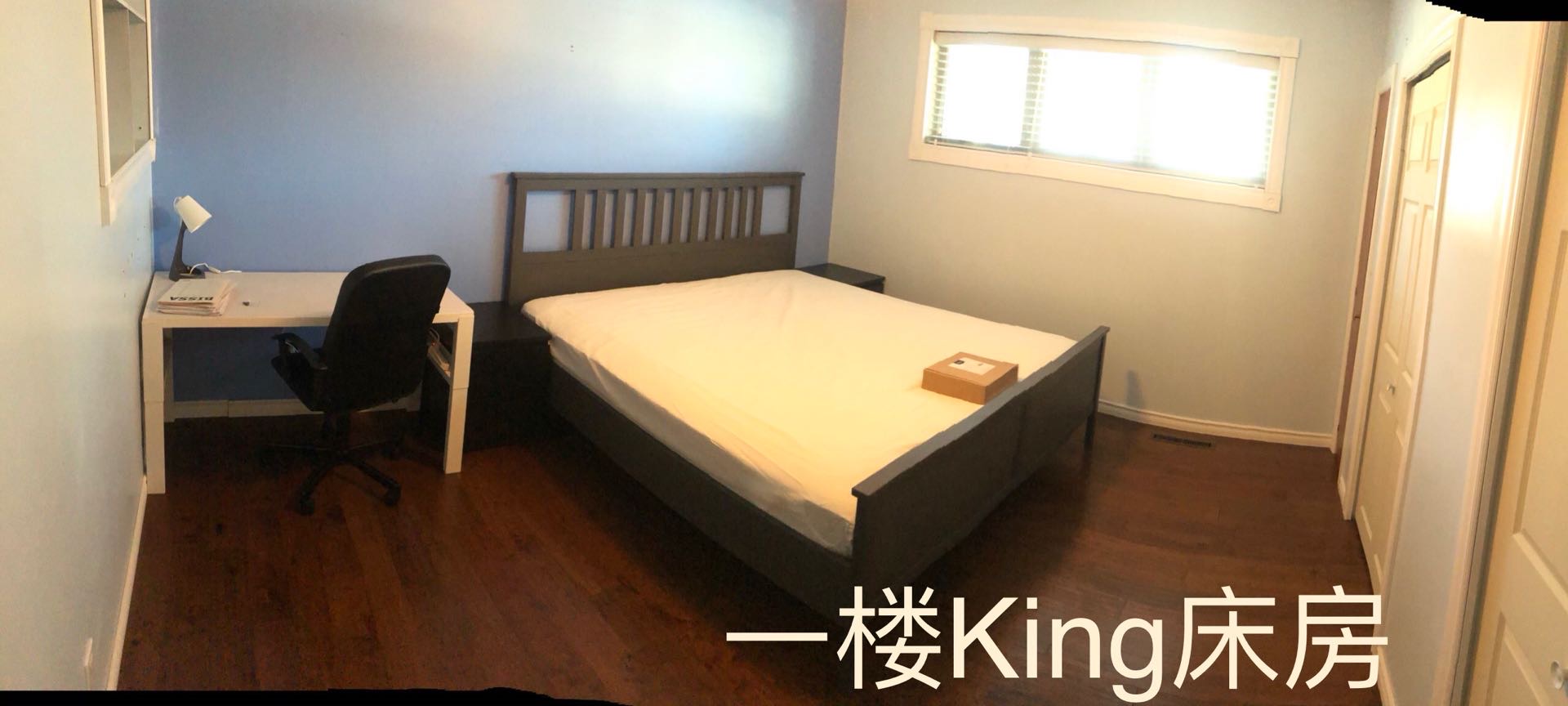 8街有空房了，独立两室，单独房间都有 - 2