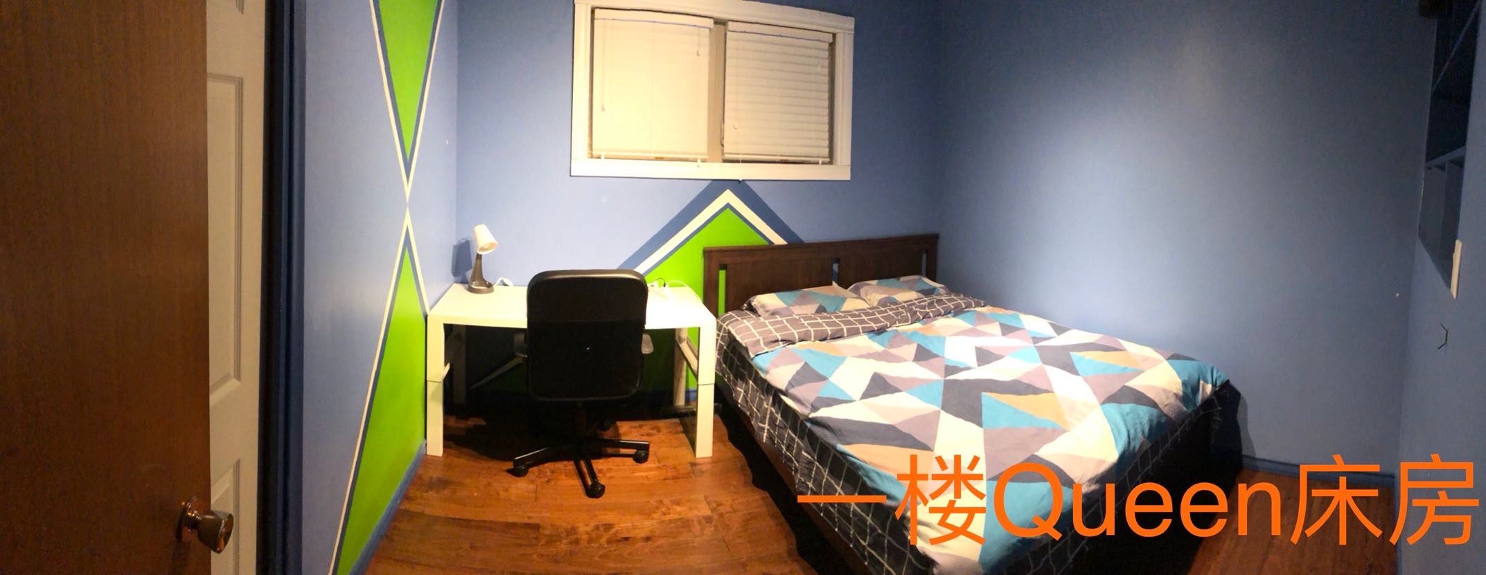 8街有空房了，独立两室，单独房间都有 - 3