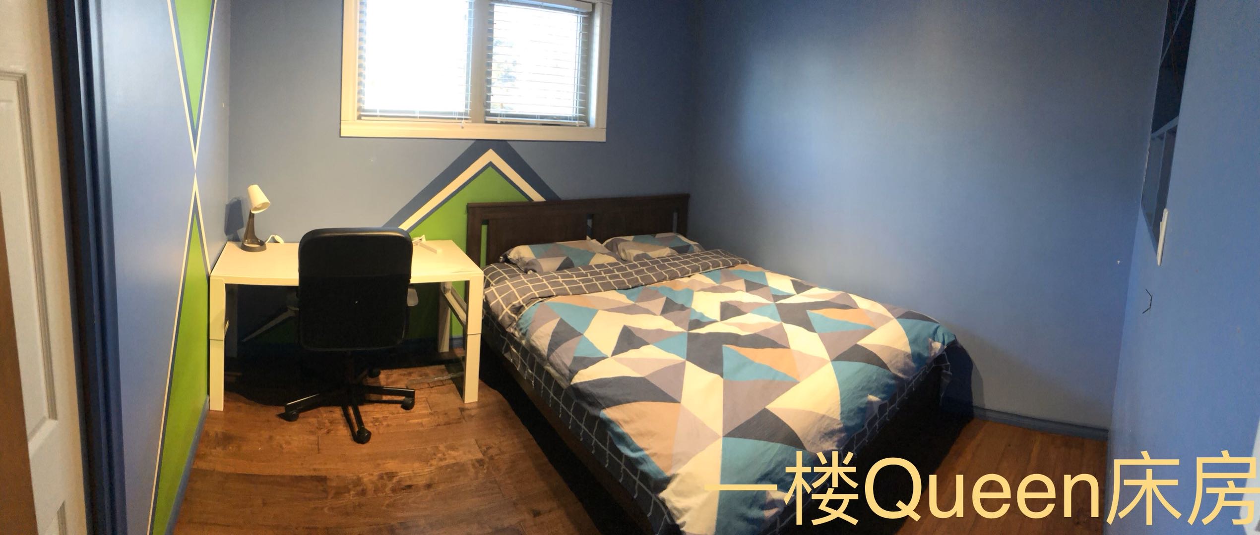 去哪儿都方便！位置就是好！出租8街附近Brevoot Park周边干净的好房子 - 2