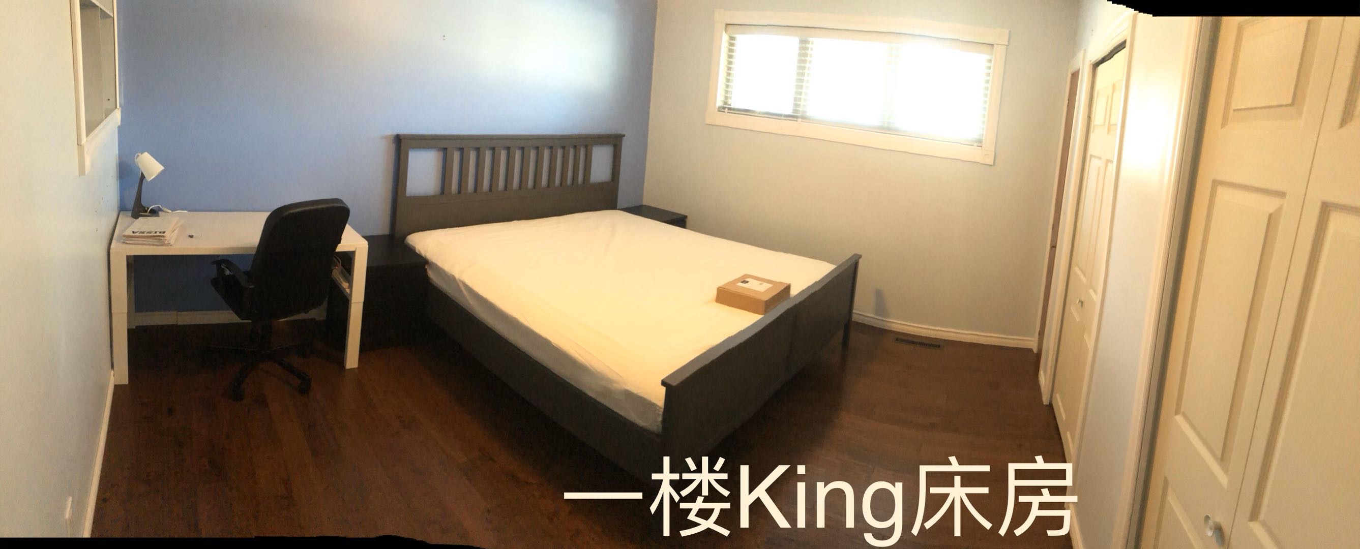 去哪儿都方便！位置就是好！出租8街附近Brevoot Park周边干净的好房子