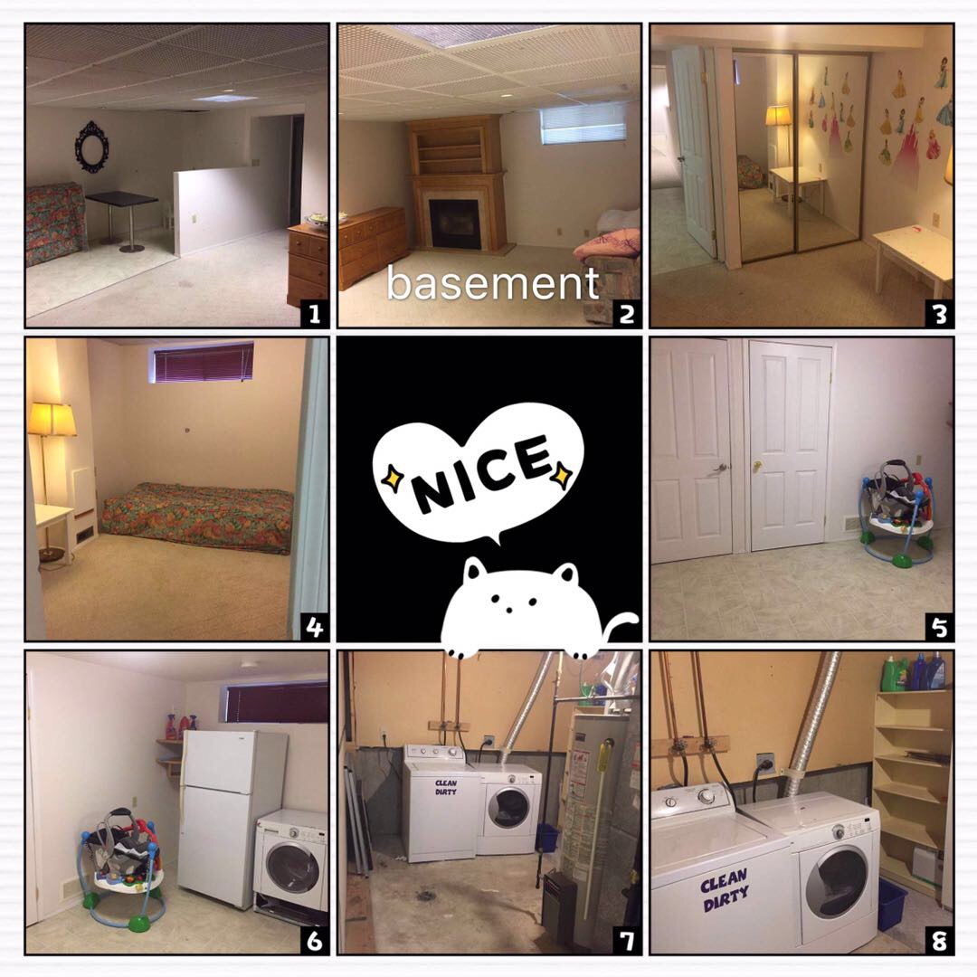 Beddington 整房出租 - 3