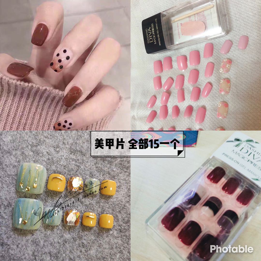 全新innisfree美甲贴