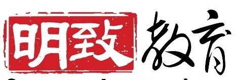 明致数学自修室免费开放-金牌数学讲师带班Alex梁