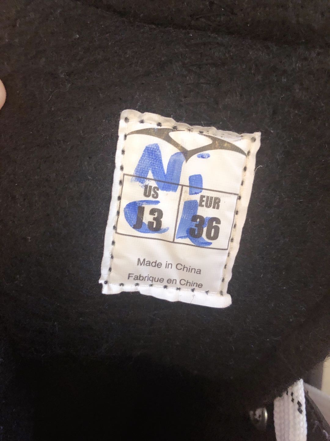 95新儿童滑冰鞋36码 - 4