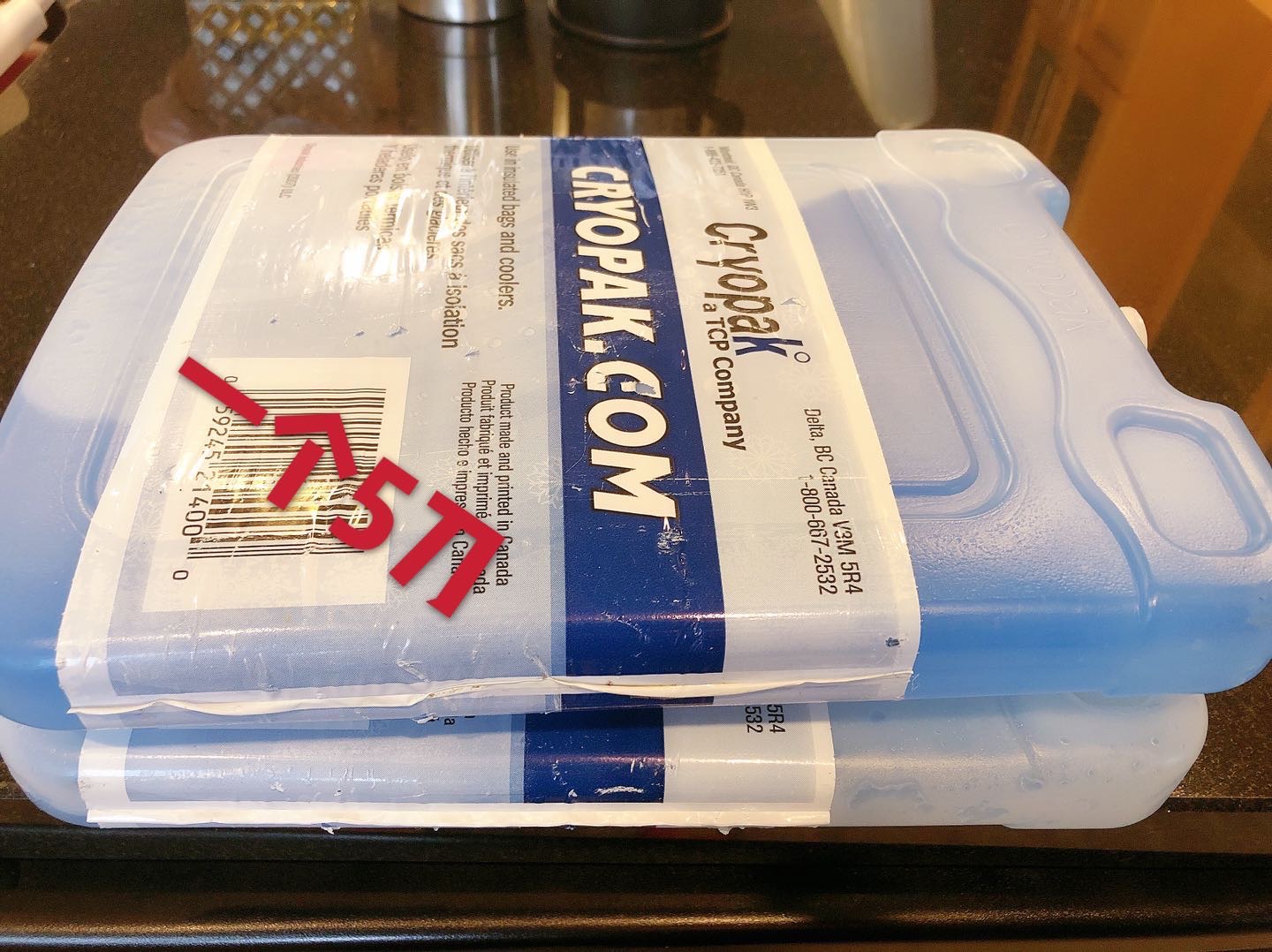 Icepack