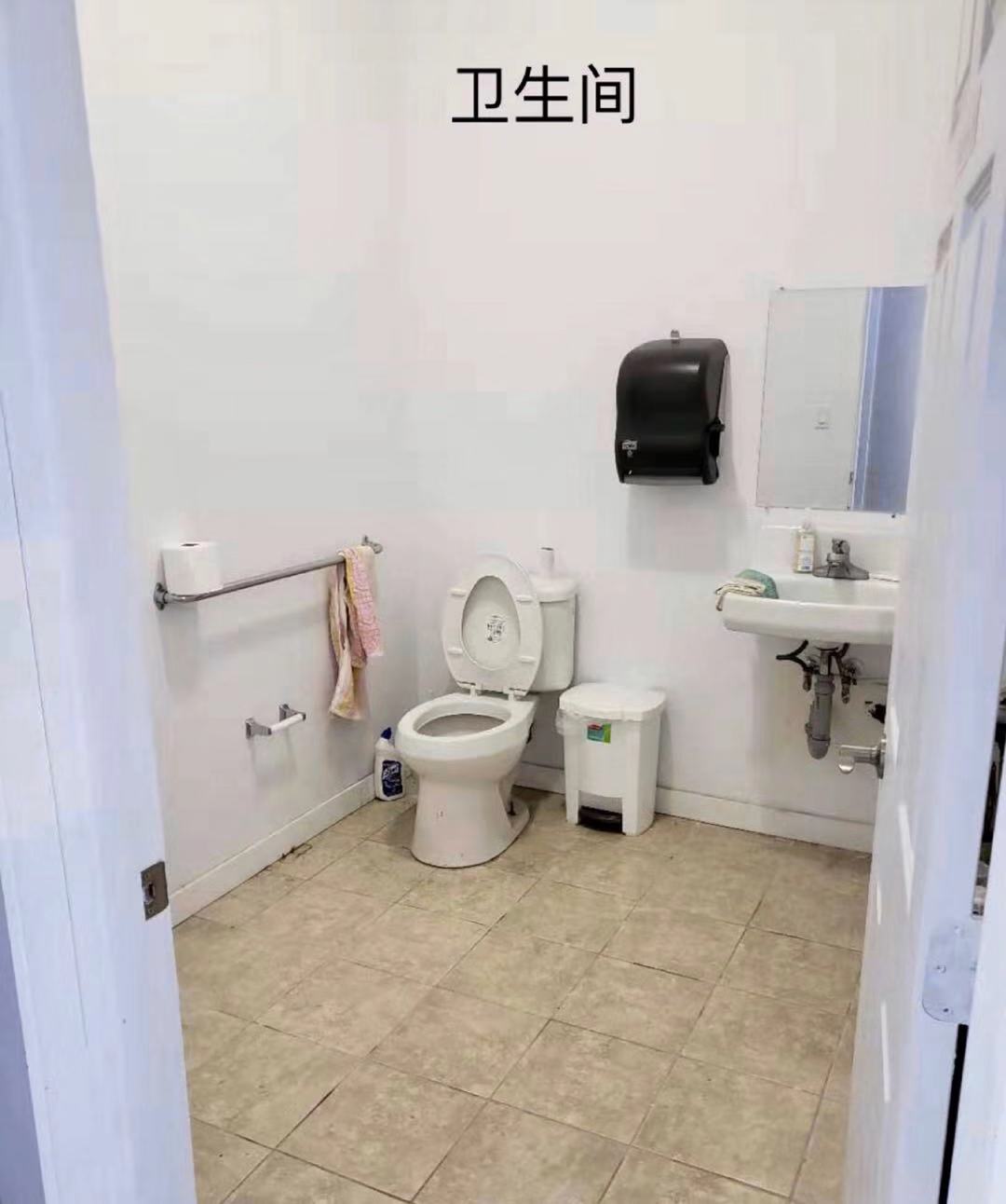 优惠商铺租售 - 6