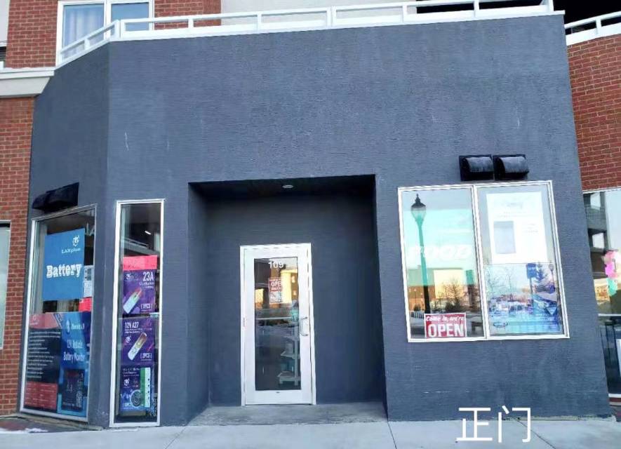 优惠商铺租售 - 2