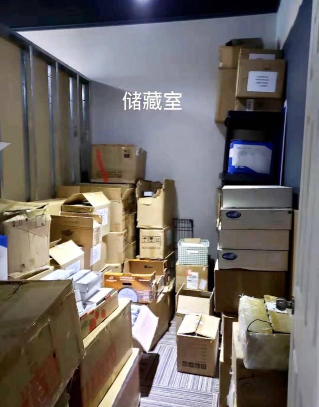 优惠商铺租售 - 5