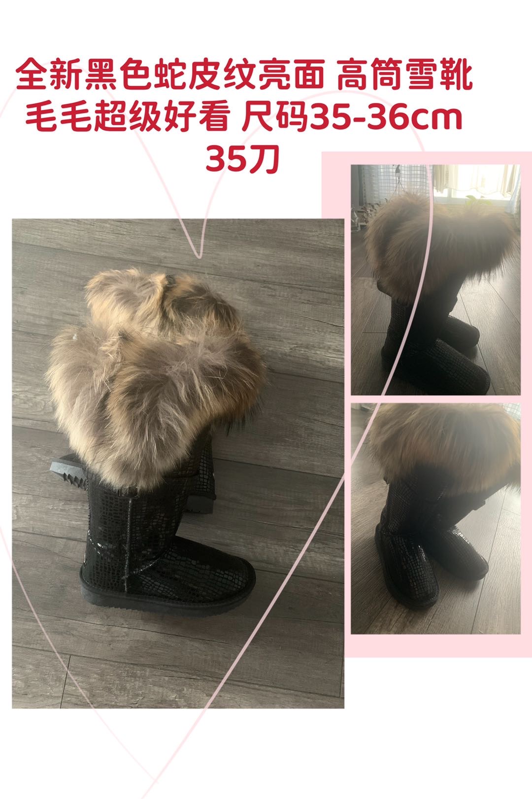 全新儿童雪地靴冬靴 - 4