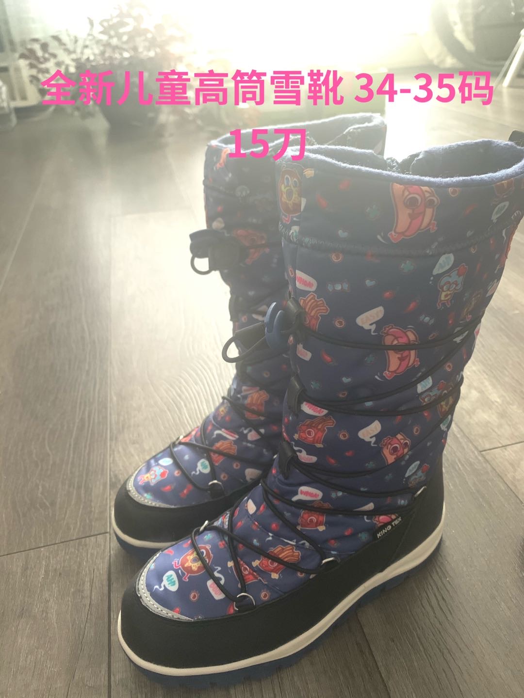 全新儿童雪地靴冬靴 - 3