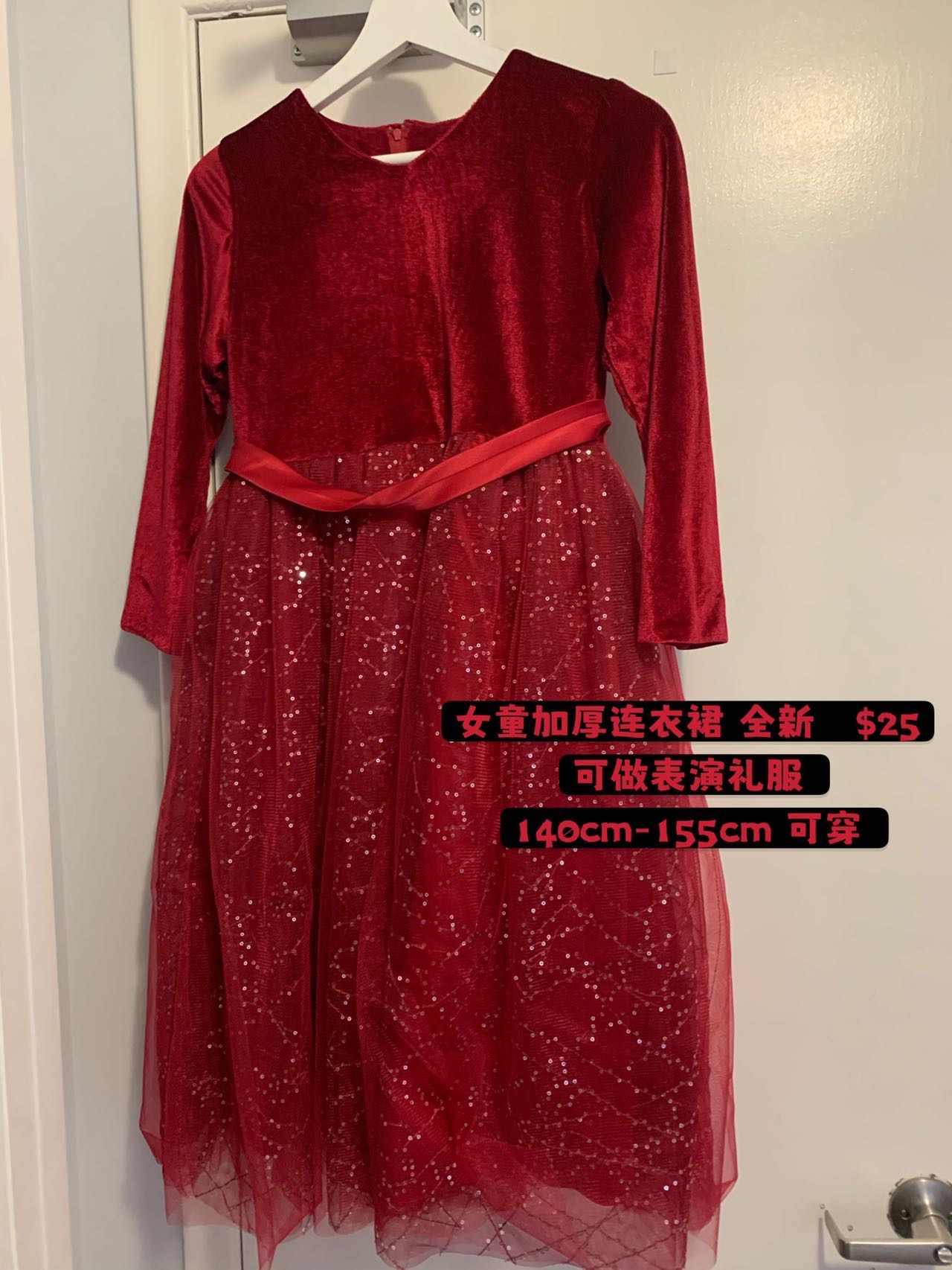 全新雪服雪鞋 - 6