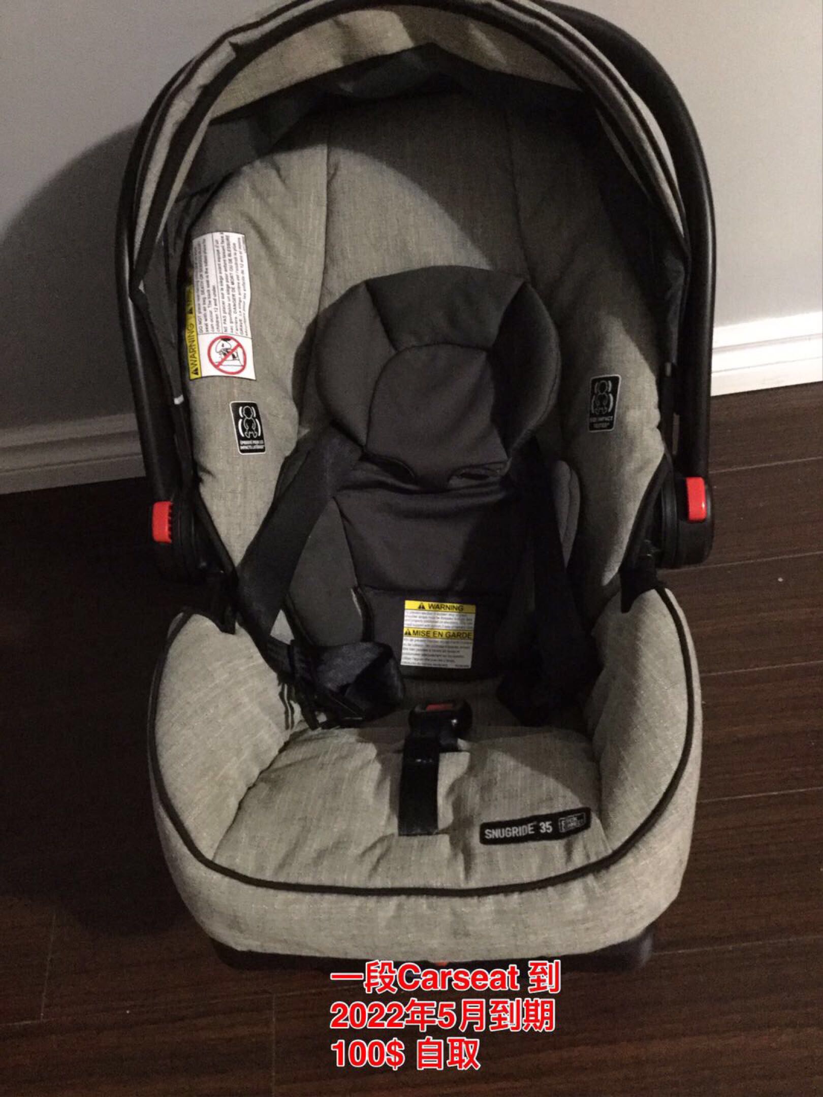 二手一段Carseat 100$自取
