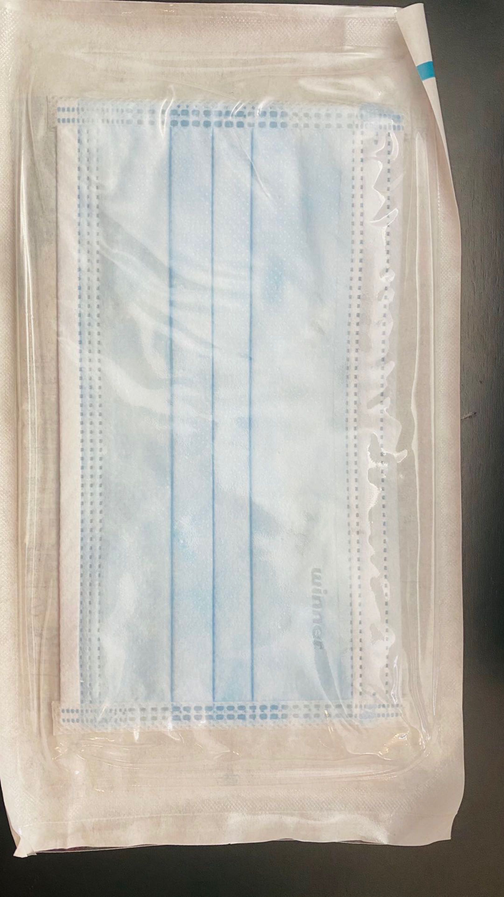 稳健医用口罩出售 - 2
