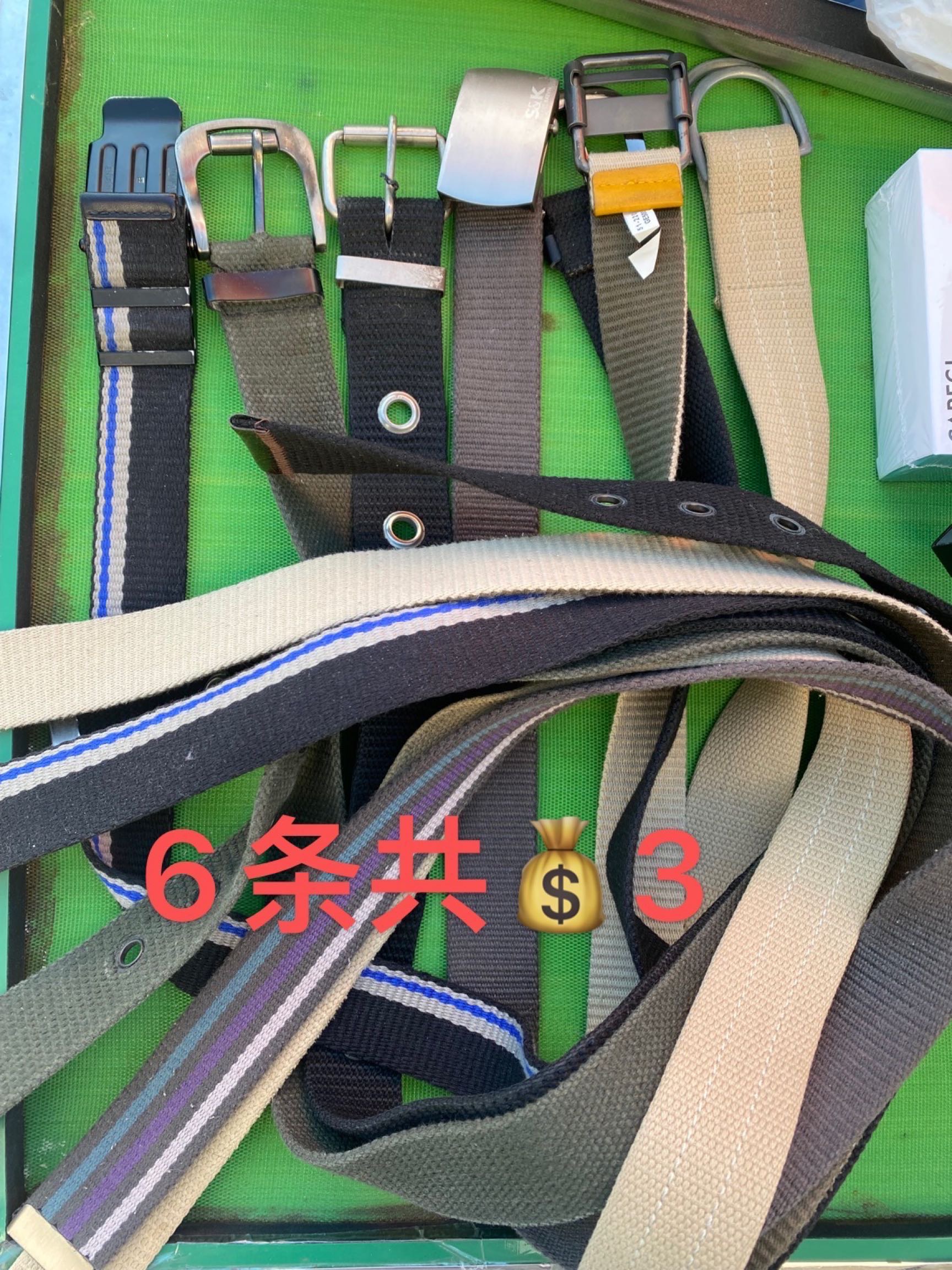 低价转让（多种类） - 8