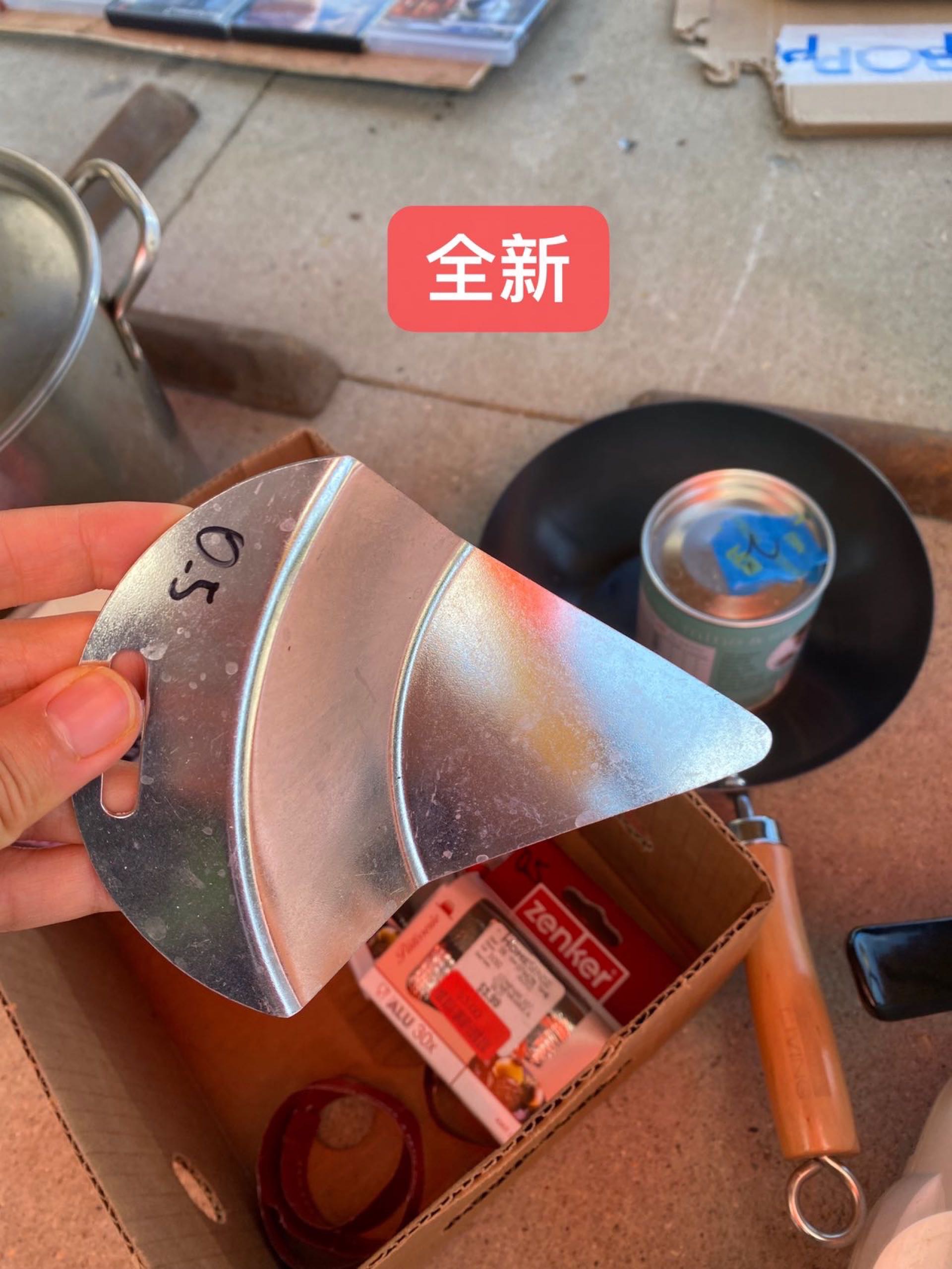 低价转让（多种类） - 6