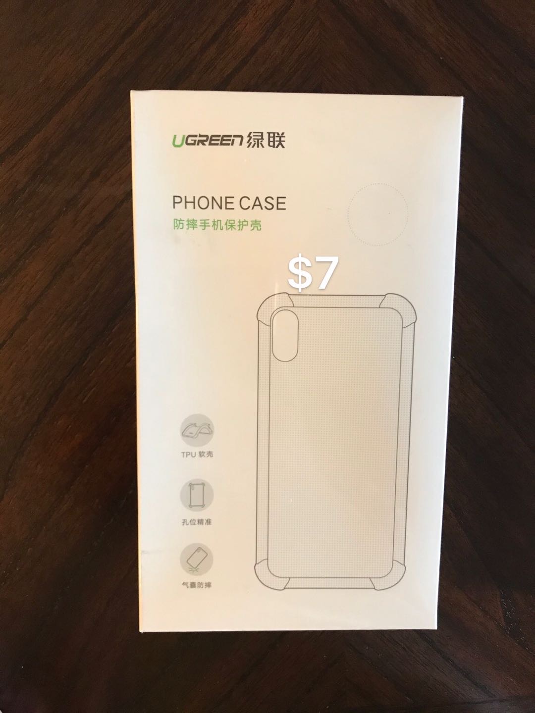手机保护壳(Mobile phone case） - 2