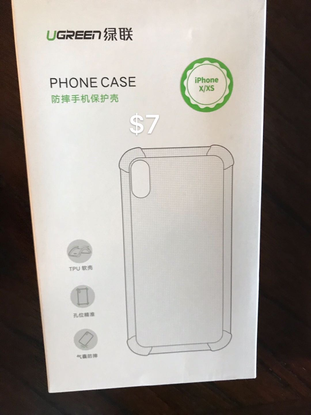 手机保护壳(Mobile phone case） - 5