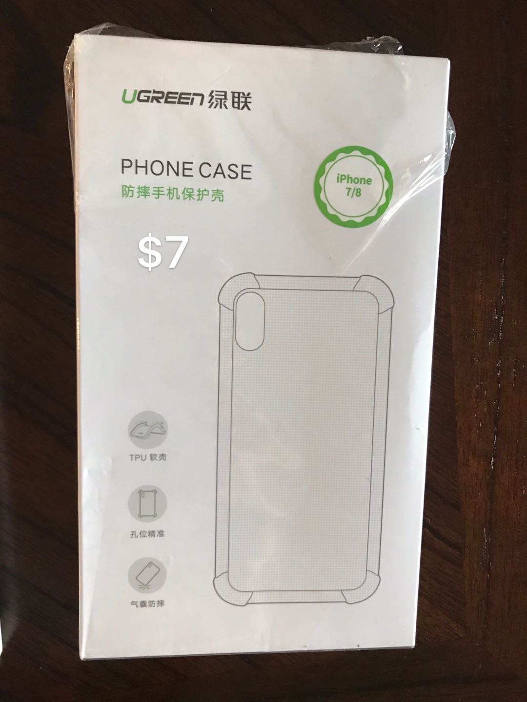 手机保护壳(Mobile phone case）