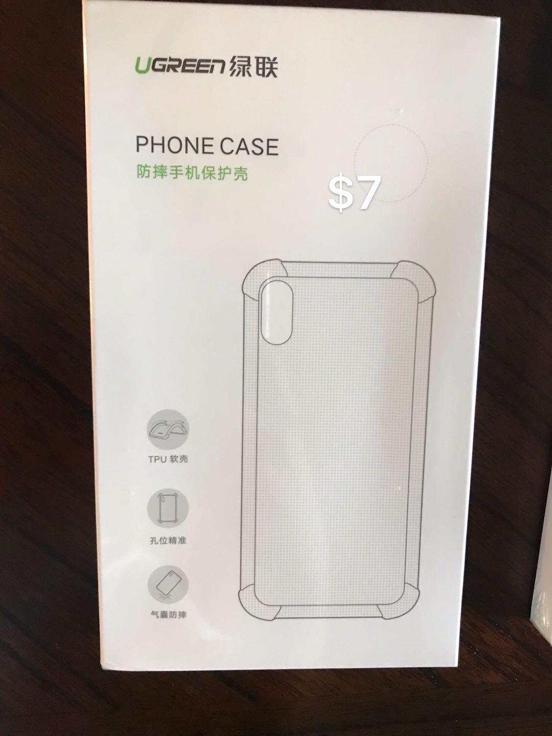 手机保护壳(Mobile phone case） - 4