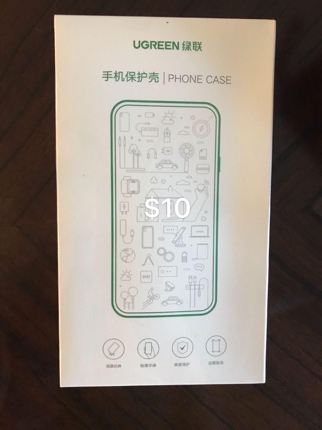 手机保护壳（Mobile phone case） - 2