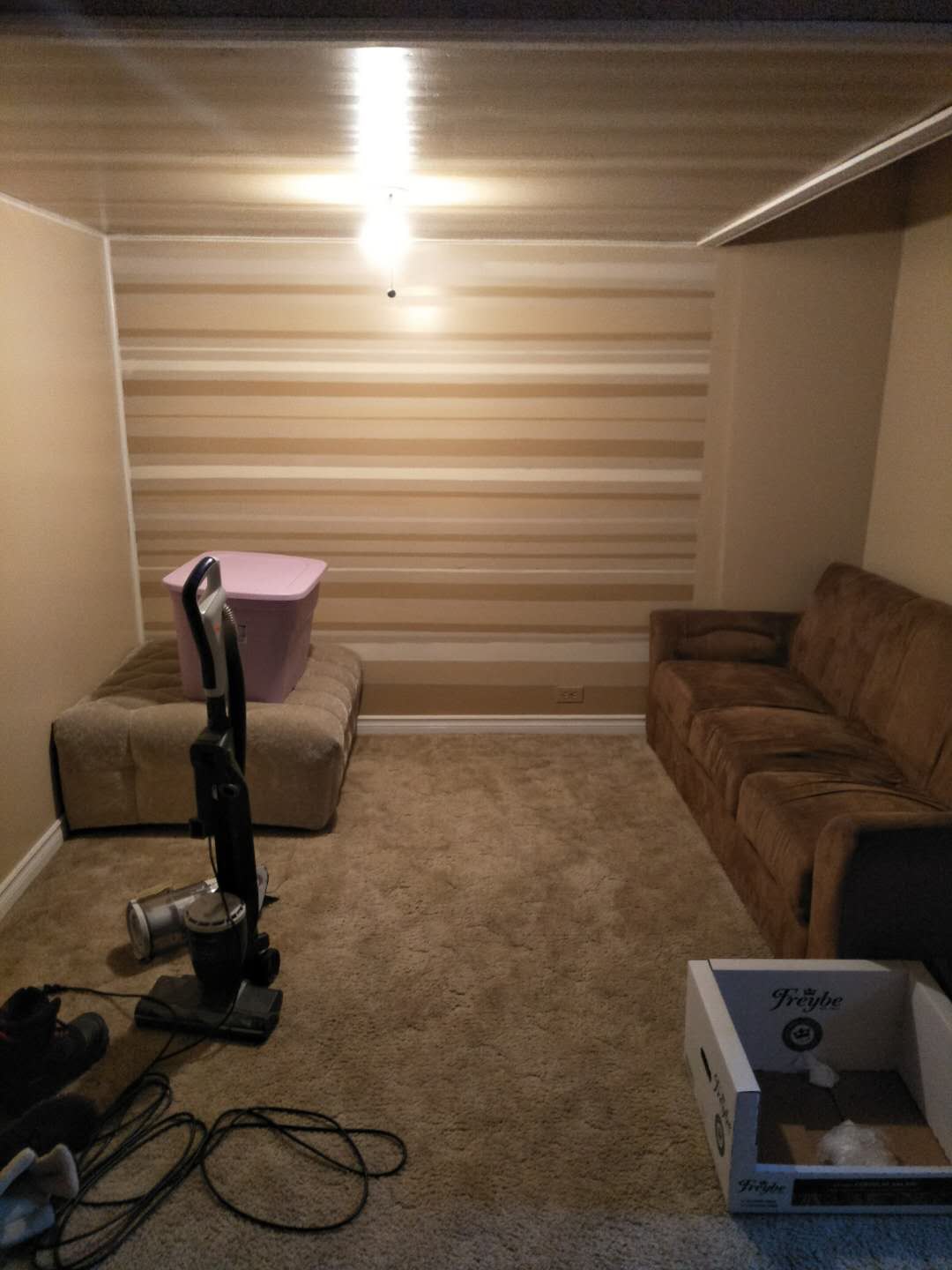 东边basement 靠近学校商场