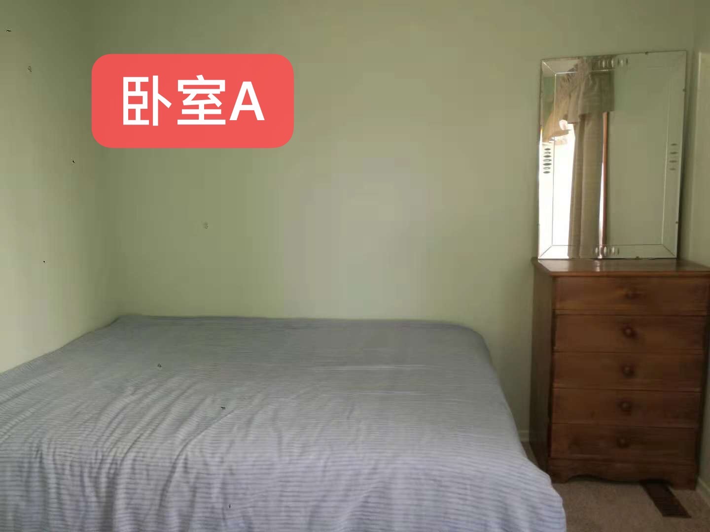 Regina独立空间房屋出租，价格面议 - 2