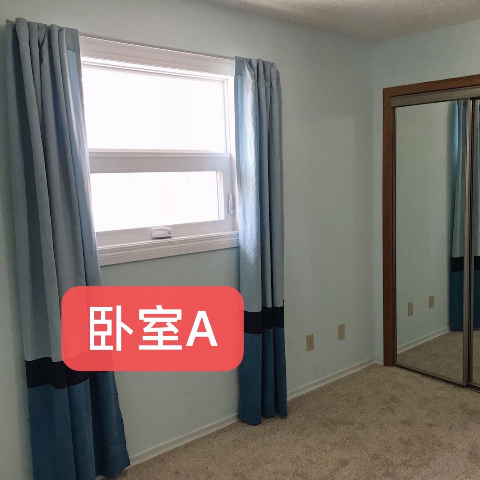 Regina独立空间房屋出租，价格面议