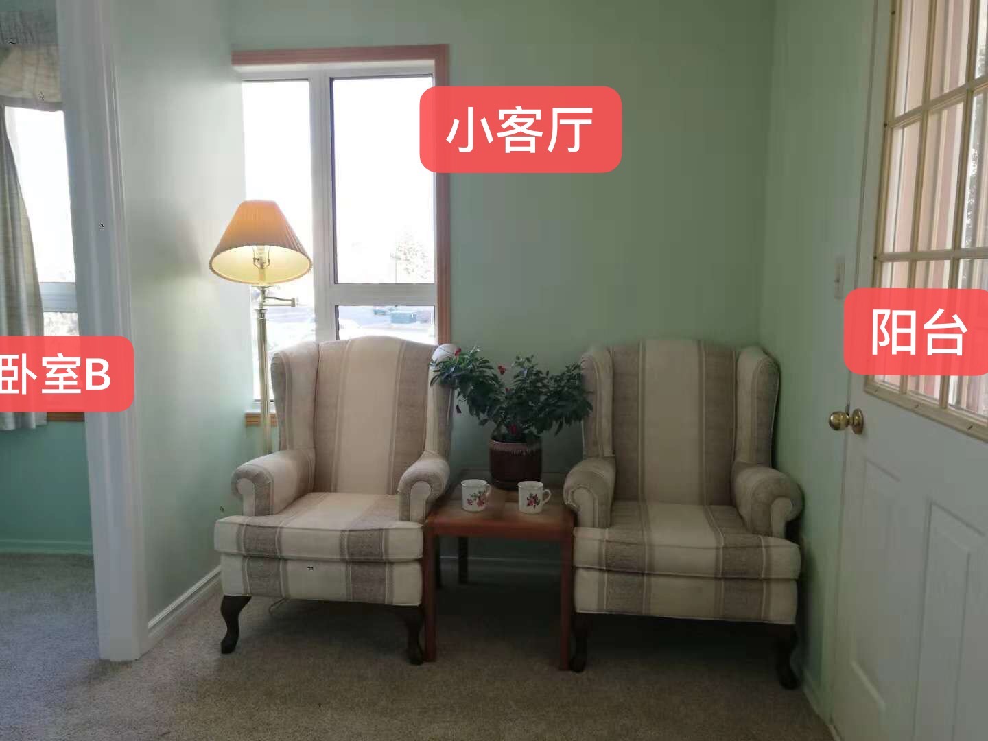 Regina独立空间房屋出租，价格面议 - 3