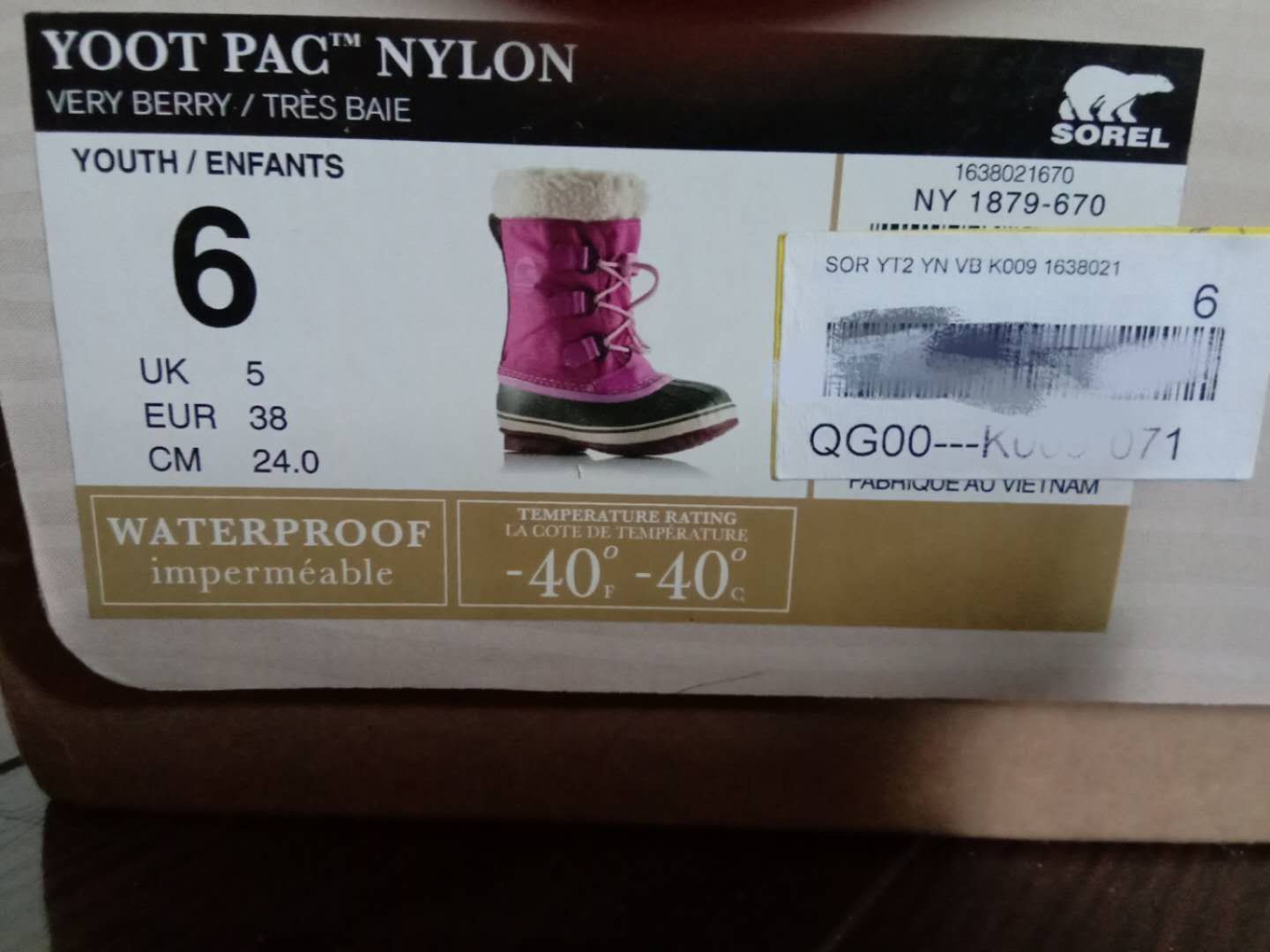 【Sorel雪地靴】全新出 - 3
