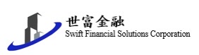 世富金融·世代传承